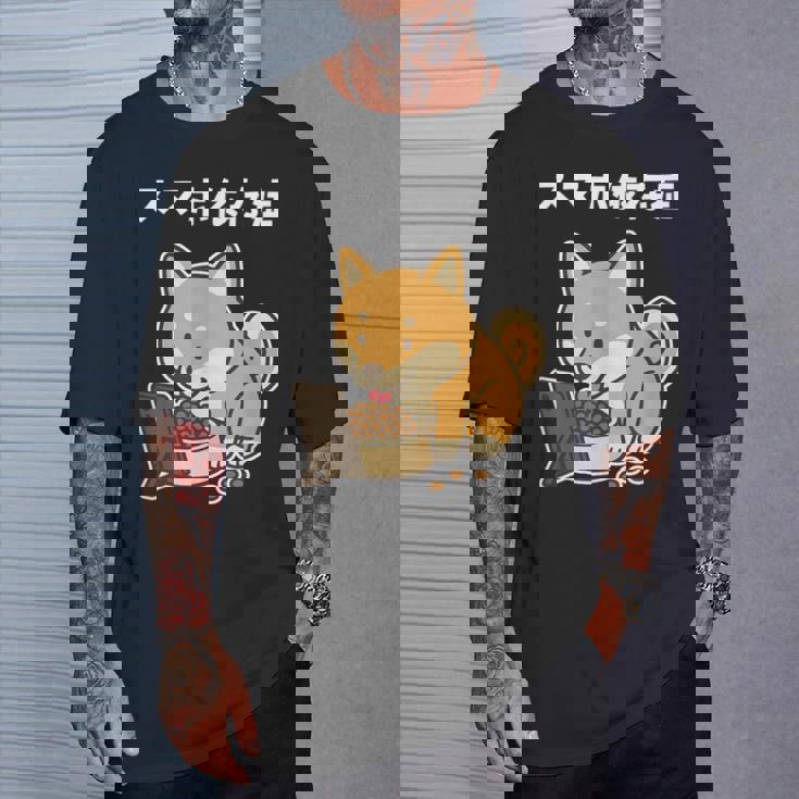 柴犬 いぬ ご飯 食事 スマホ イラスト スマホ依存症 いぬ好き かわいい おもしろ Tシャツ 彼への贈り物