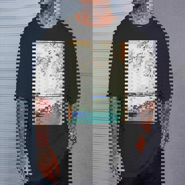 桜の花 ジャパニーズ・ヴィンテージ・アート 歌川 広重 隅田川水神の森真崎 名所江戸百景 Tシャツ 彼への贈り物