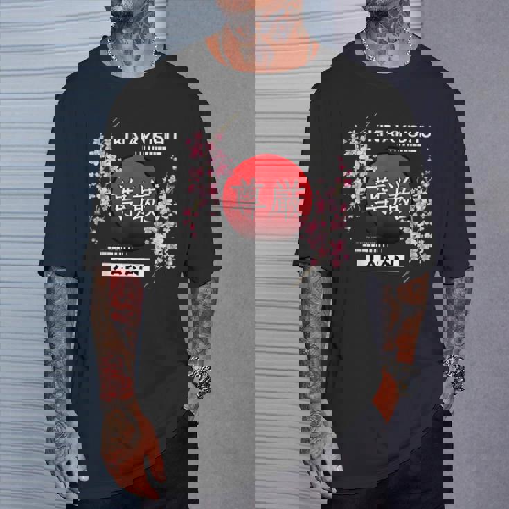 桜桜の花 日本の都市 北九州 Tシャツ 彼への贈り物