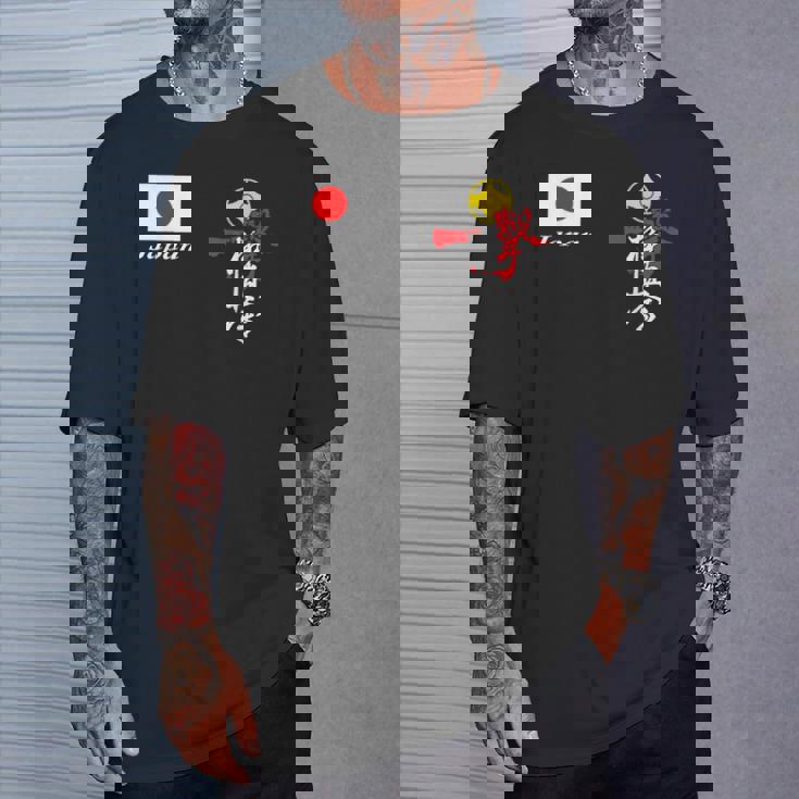 極真空手 極新会 大山観空港 新極新会 Tシャツ 彼への贈り物