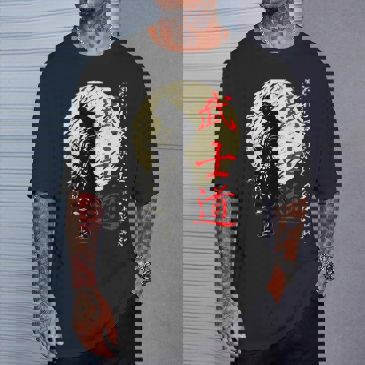 武士道コード侍戦士漢字 Tシャツ 彼への贈り物