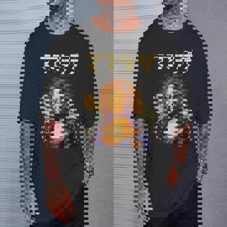 母 ママリザ 面白いtシャツ 母の日 文字入り ネタ 夫婦 おもしろ 面白い 服 文字tシャツ お母さん Tシャツ 彼への贈り物