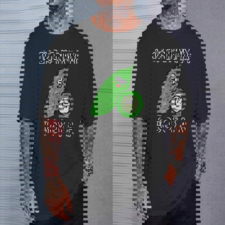 沖縄ゴーヤさん Tシャツ 彼への贈り物