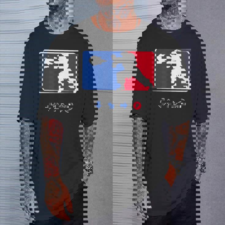 波動拳格闘スポーツリーグ-面白いアーケードゲーマー Tシャツ 彼への贈り物