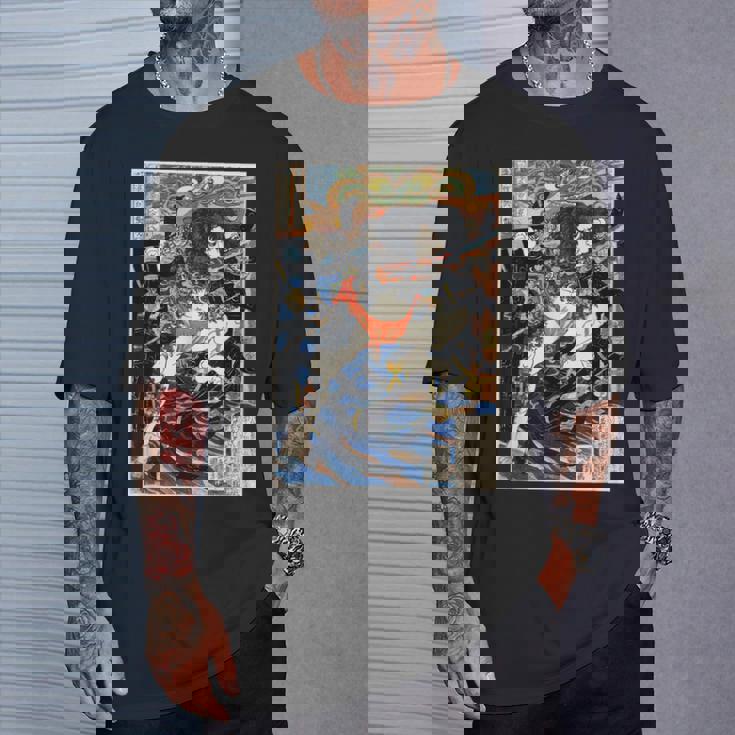 浮世絵 面白tシャツ 日本画 歌川国芳 名作 アート 絵画 メンズ レディース 面白い 服 美術 おもしろ Tシャツ 彼への贈り物