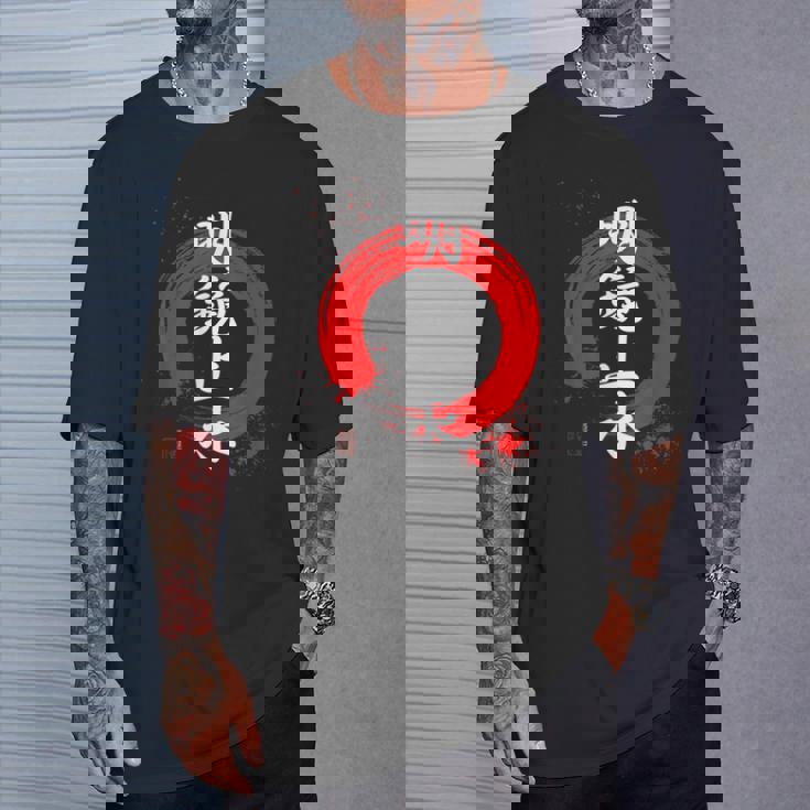 漢字 明鏡止水 「心は鏡や水の様に澄んでいる」 Tシャツ 彼への贈り物