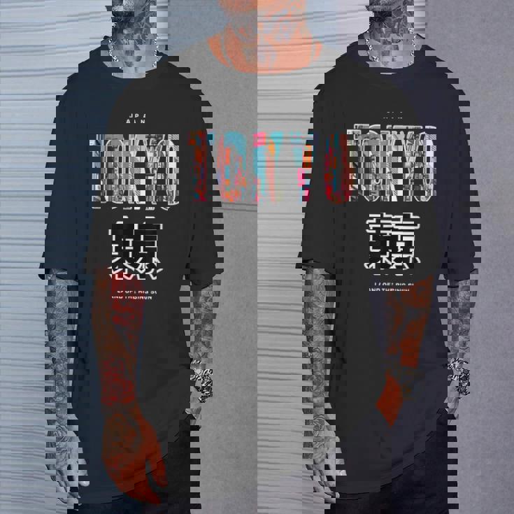 漫画 東京 日本アニメ グッズ カワイイ 男性 女性 キッズ Tシャツ 彼への贈り物