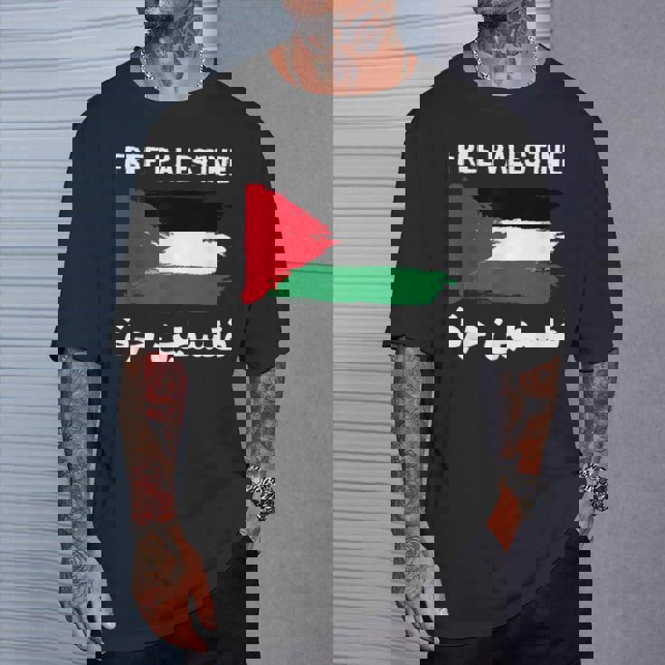 無料のパレスチナ国旗 アラビア語 自由ガザ エルサレムモスク Tシャツ 彼への贈り物