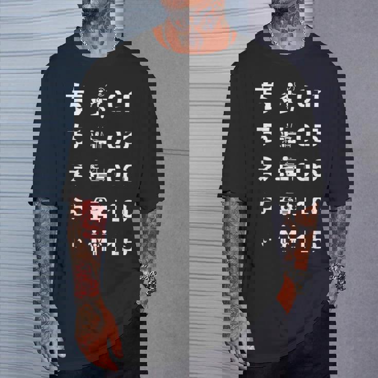 父 面白いtシャツ 視力検査 父の日 文字入り 夫婦 おもしろ 面白い 服 メンズ 文字tシャツ ネタ Tシャツ 彼への贈り物