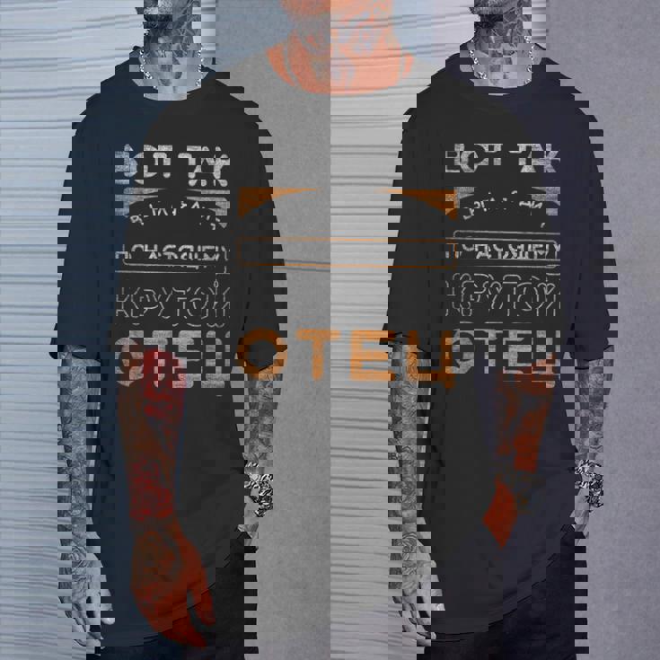 父の日、ヴィンテージ感のあるロシア語のパパの言葉 Tシャツ 彼への贈り物