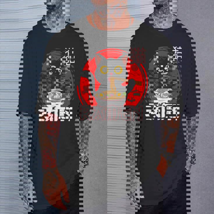 猫 食べる ラーメン 麺 日本 かわいい アニメ 猫 ラーメン 猫 Tシャツ 彼への贈り物