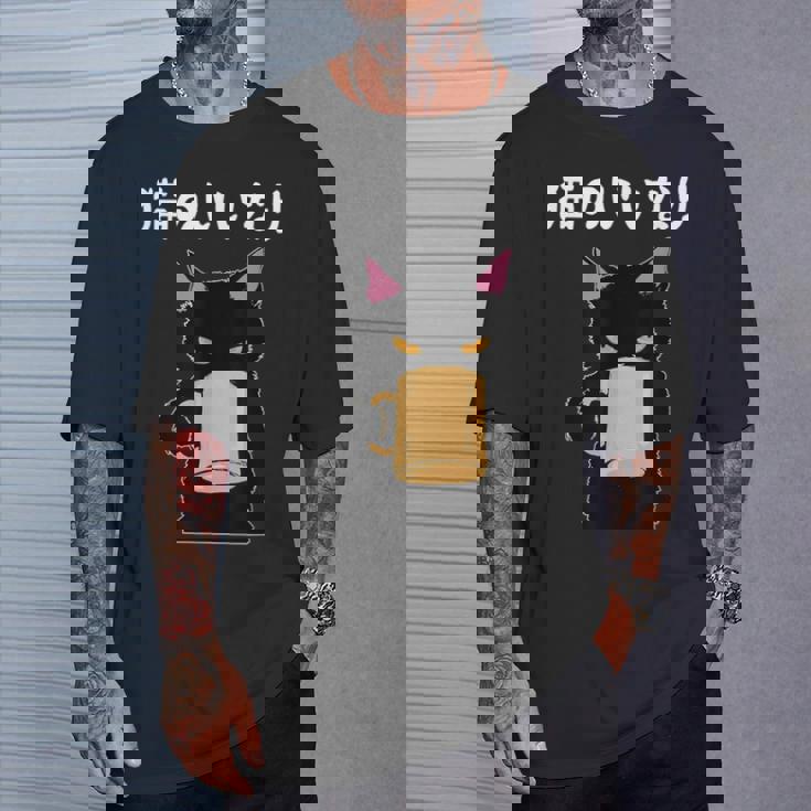 猫のいいなり 猫 ネコの飼い主 猫ママ 猫パパ ギャグ 愛猫家 猫の飼い主 ネコ好き Tシャツ 彼への贈り物