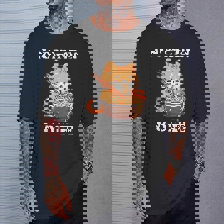 猫ノーラーメンノーライフ ラーメン好き ラーメンオタク ラーメン 面白い ネタ ごはん 飯 麺 Tシャツ 彼への贈り物