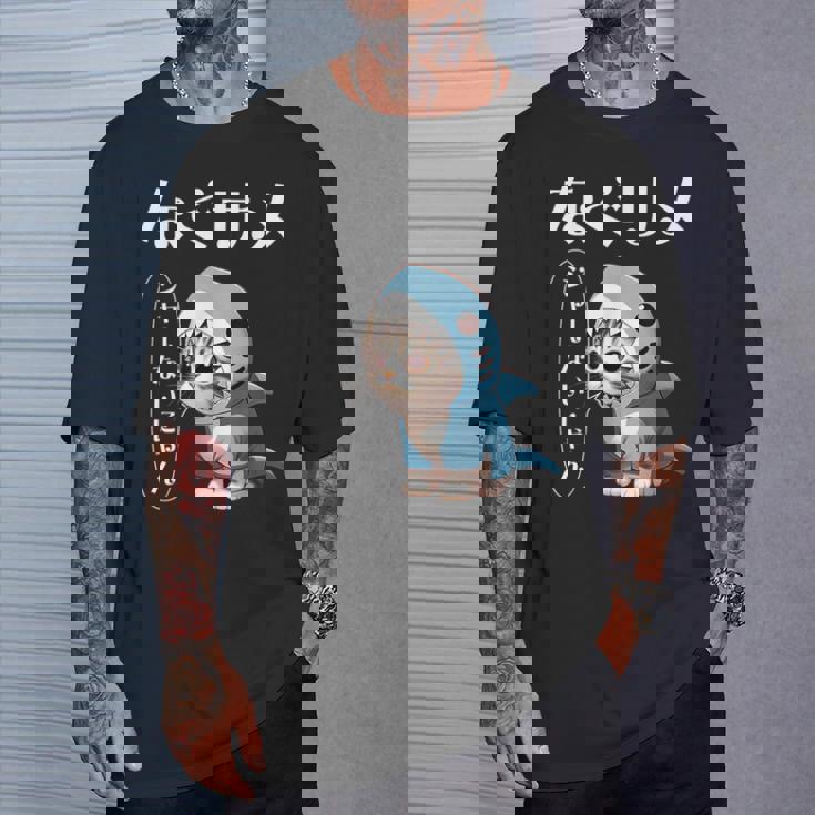 おもしろ 猫好き 猫 猫柄 ねこ ネコ サメ 面白い にゃん ギフト シャーないにゃん かわいい なぐサメ Tシャツ 彼への贈り物