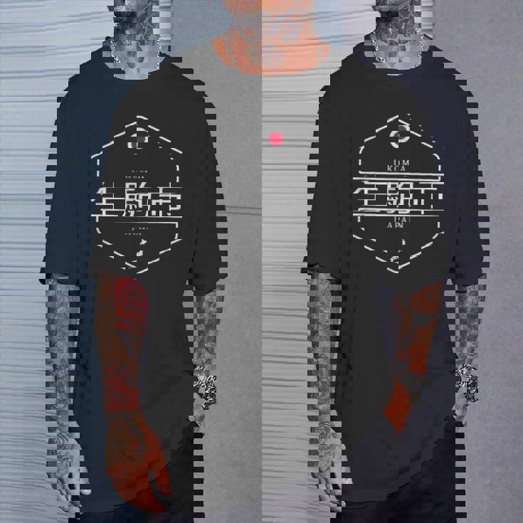 生駒日本 生駒市 日本 Tシャツ 彼への贈り物