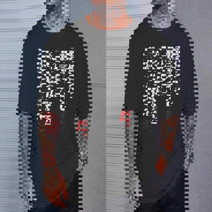 メンズ 半袖 痩せろ何言ってんだ。この体にいくらかけたと思ってるんだ。ギャグ ネタ ウケ狙い 贈り物 ギフト おもしろ Tシャツ 彼への贈り物