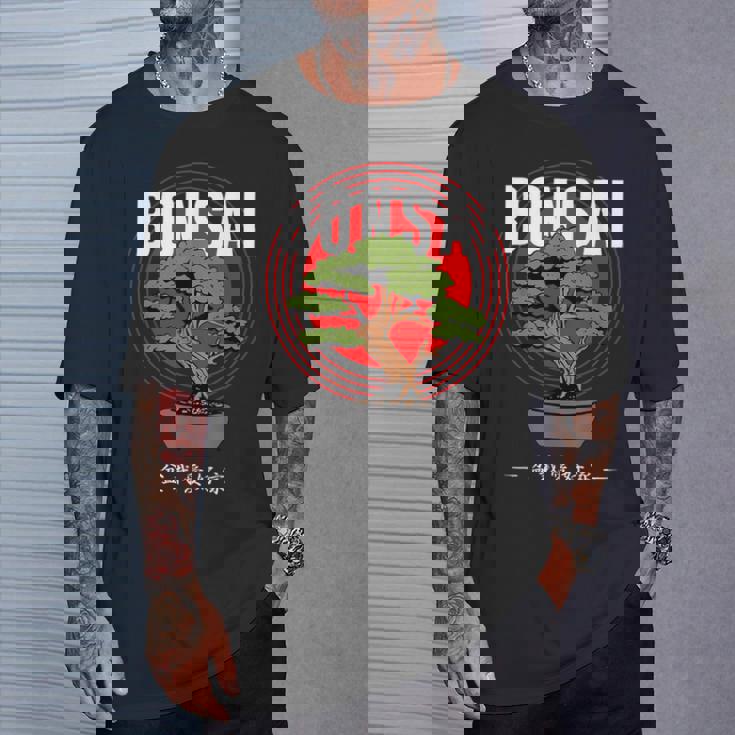 盆栽 盆栽家 盆栽愛好家 好き 趣味 Bonsai 海外 外国 外国人 お土産 日本文化 デザイン Tシャツ 彼への贈り物