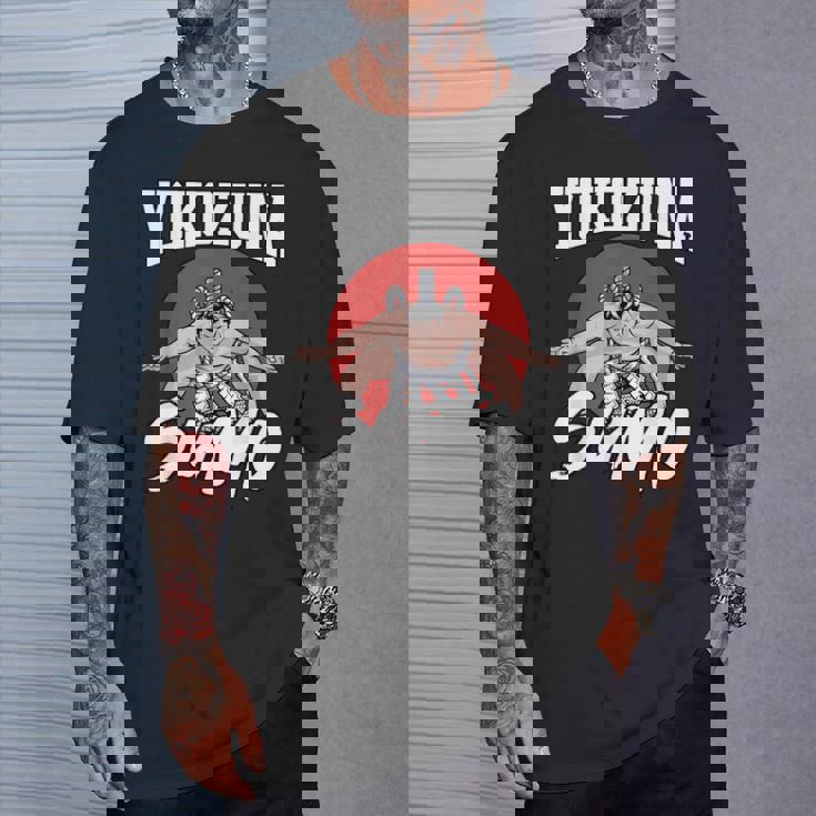 相撲 プロレス 相撲 横綱 相撲 日本 Tシャツ 彼への贈り物