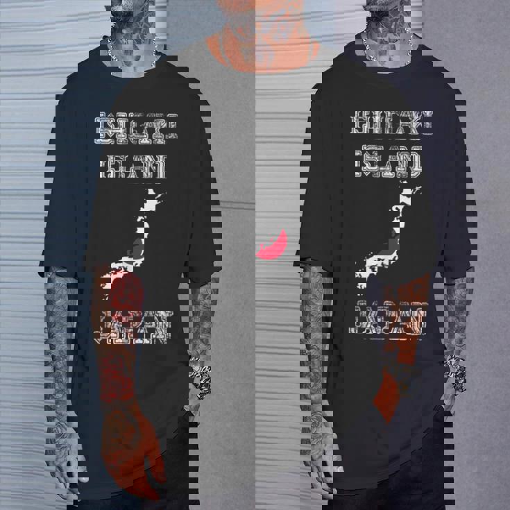 石垣島 日本 ヴィンテージ 日本 国旗 地図 デザイン Tシャツ 彼への贈り物