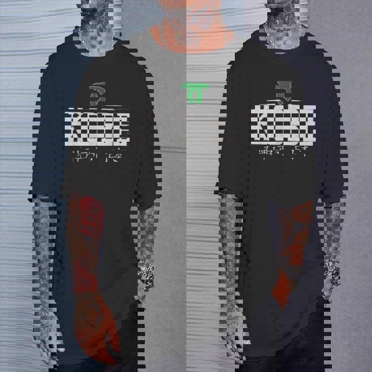 神戸日本 Tシャツ 彼への贈り物