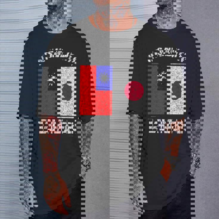私たちは台湾と一緒に立ちます 日本 Tシャツ 彼への贈り物