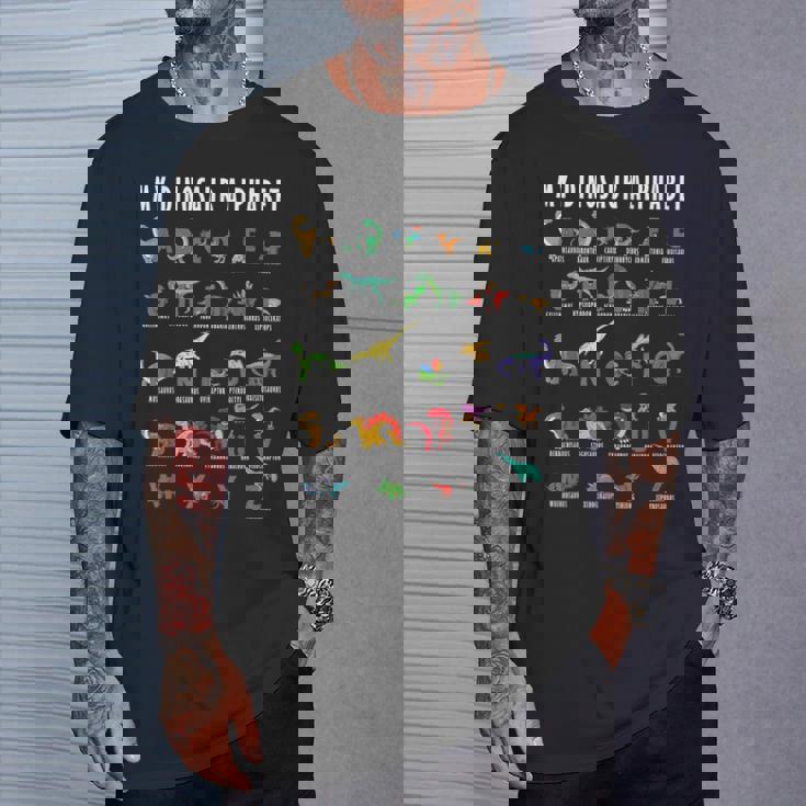 私の恐竜アルファベット爬虫類恐竜化石職業趣味 Tシャツ 彼への贈り物