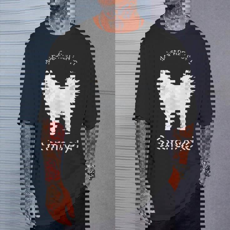 私の親友はサモエドです Tシャツ 彼への贈り物