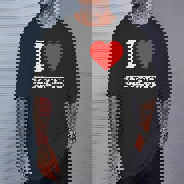 私は東京が大好きです I Love Tokyo Tシャツ 彼への贈り物