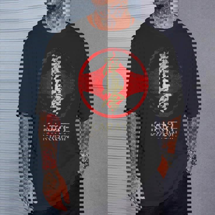 空手極心 Tシャツ 彼への贈り物