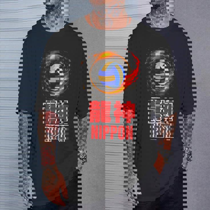 竜神nippon 日本男子バレーボール代表 Japan Menolleyball Tシャツ 彼への贈り物