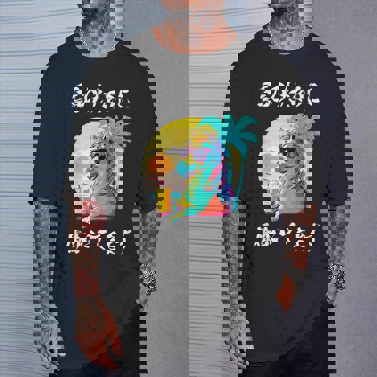 競馬 面白いtシャツ 馬 ウマ 馬tシャツ ウマ レース 乗馬 メンズ おもしろグッズ ネタ 大人 男性 Tシャツ 彼への贈り物