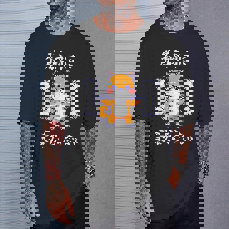 筋肉痛は裏切らない 面白いtシャツ 筋トレ 文字入り メンズ おもしろ 面白い 服 おもしろグッズ 文字 Tシャツ 彼への贈り物