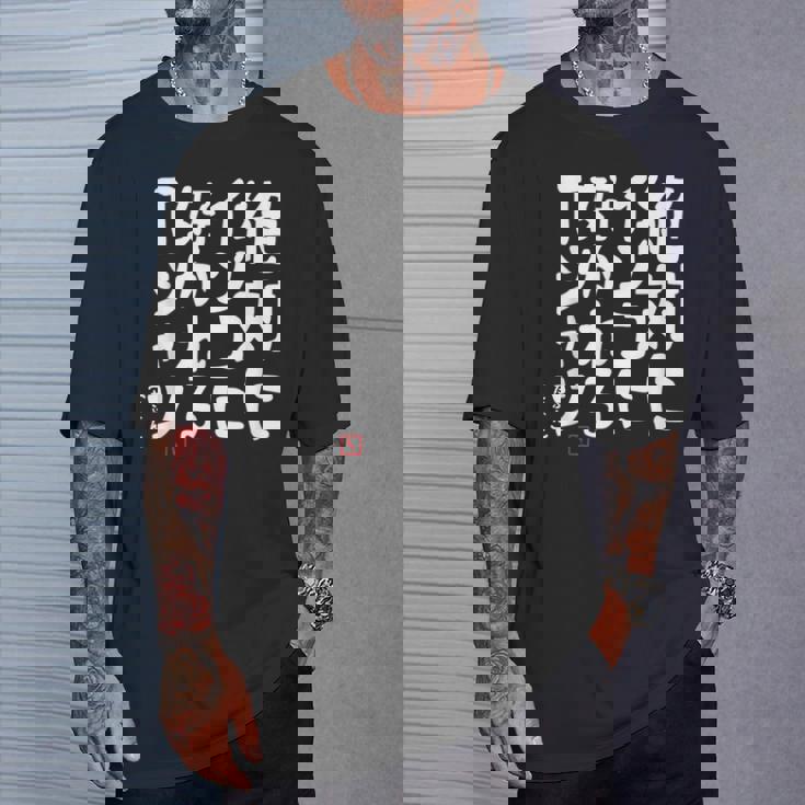 絶対にインコに好かれる インコ好き インコすき インコの飼い主 ヨウム セキセイインコ オカメインコ インコ飼い 願掛け Tシャツ 彼への贈り物