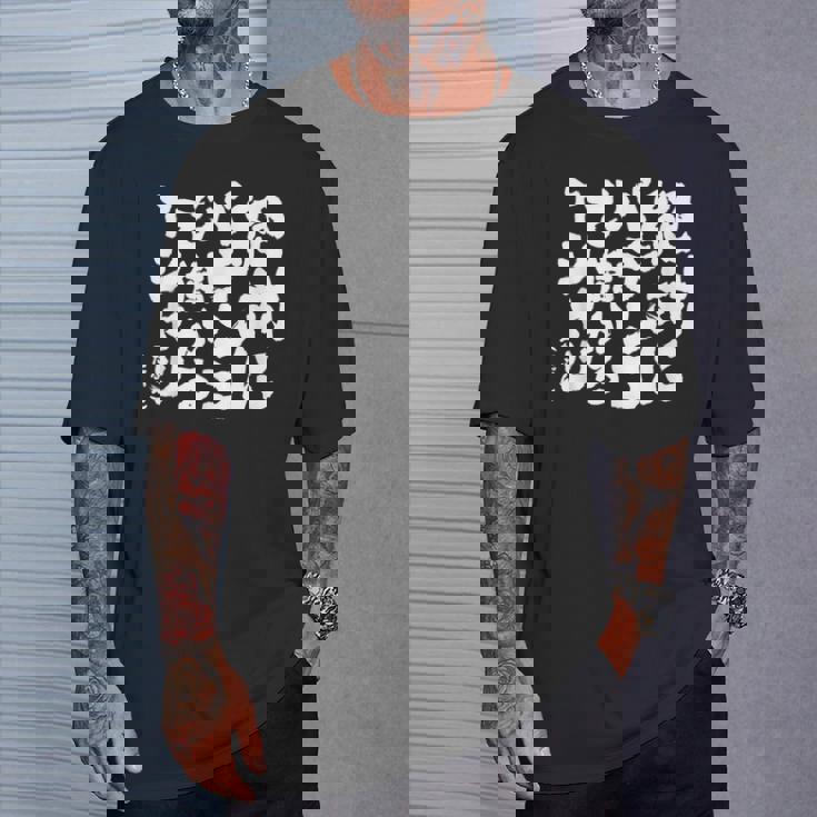 絶対にパチンコで儲かる パチンコ好き パチンコ ゲン担ぎ おもしろ ネタ ジョーク 願掛け Tシャツ 彼への贈り物