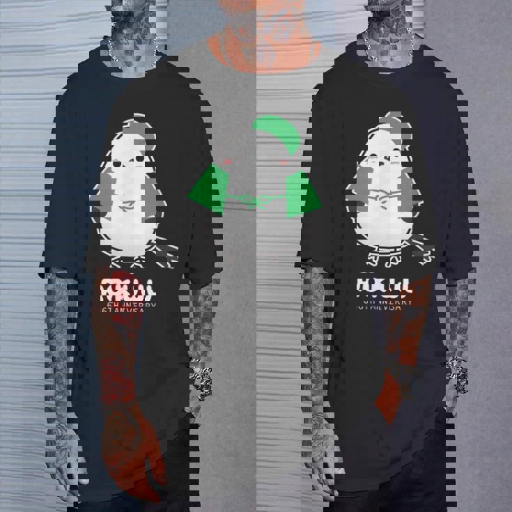 緑寿祝い シマエナガ 鳥 北海道 男性 父 女性 母 ちゃんちゃんこ 緑寿お祝い 66歳 かわいい Tシャツ 彼への贈り物