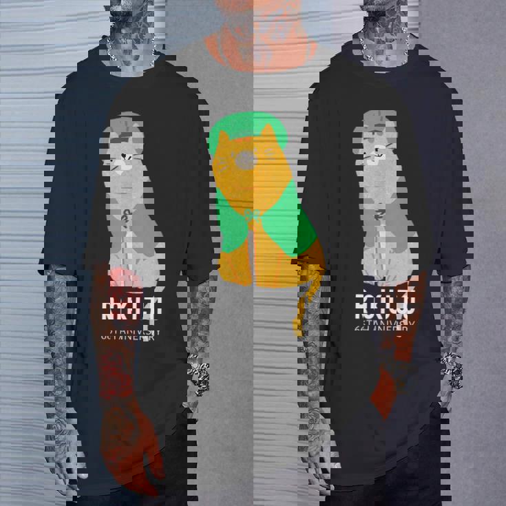 緑寿祝い 猫好き ちゃんちゃんこ 父 男性 母 女性 緑寿 お祝い 66歳 かわいい ねこ おしゃれ 猫 Tシャツ 彼への贈り物