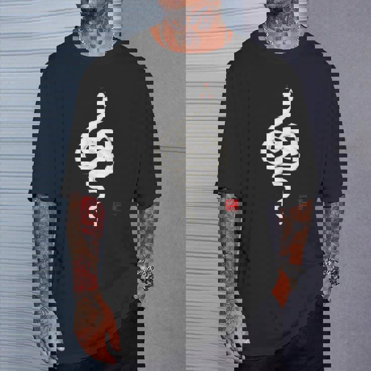 縁起の良い白蛇デザイン 幸運を願うお守り Tシャツ 彼への贈り物