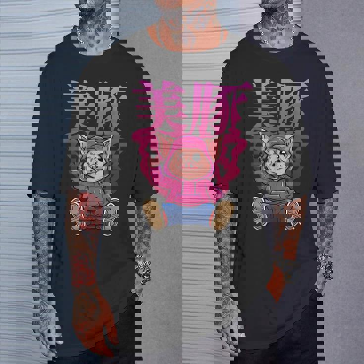 美豚 動物 豚 Tシャツ 彼への贈り物