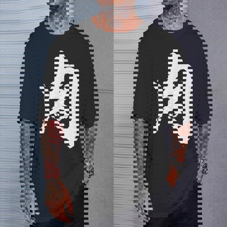 肉 おもしろ Tシャツ 彼への贈り物