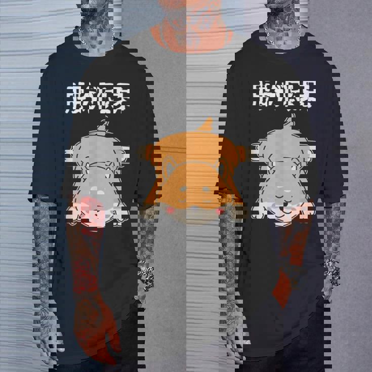 腰が限界 面白いtシャツ 文字入り メンズ おもしろ 面白い 服 オリジナル おもしろグッズ 文字 Tシャツ 彼への贈り物