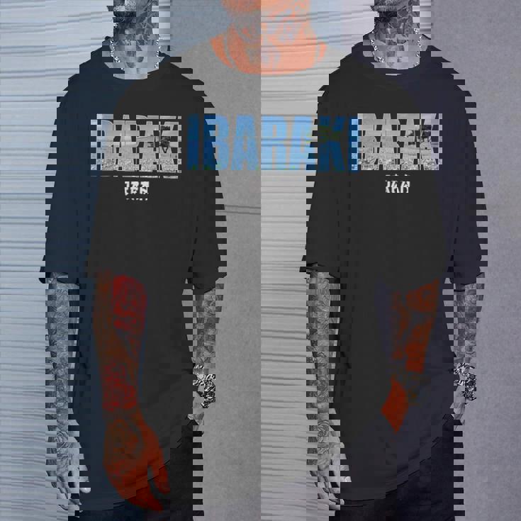 茨城県 日本 日本の都 ヴィンテージデザイン Tシャツ 彼への贈り物