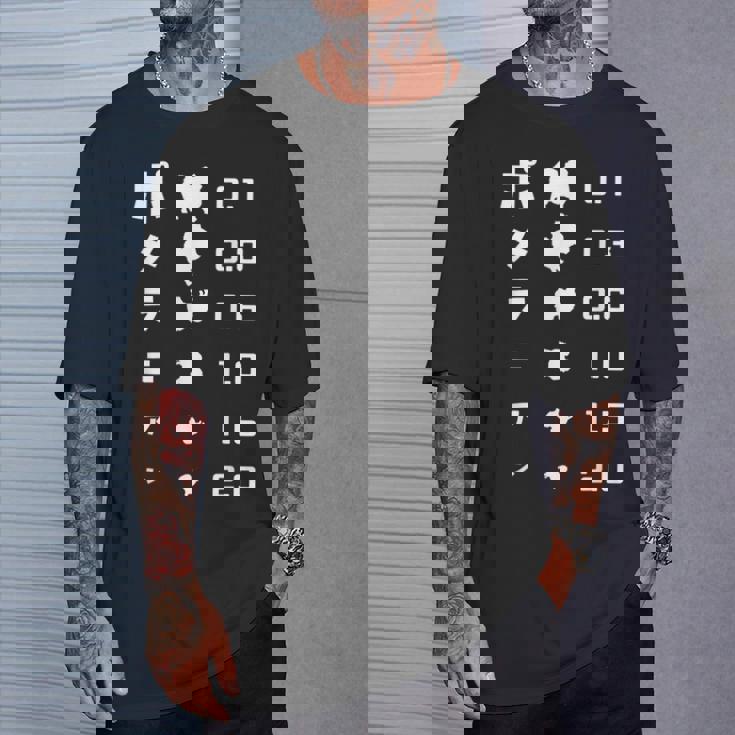 視力検査 ポメラニアン ポメラニアン好き 愛犬家 犬が好き 犬の飼い主 ポメラニアンの飼い主 犬好き Tシャツ 彼への贈り物