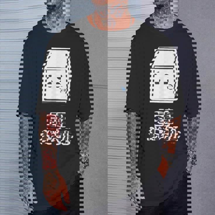 豆腐メンタル（とうふ）【変なデザイン屋さん】キャラクター ゆるくて かわいい 面白い イラスト Tシャツ 彼への贈り物