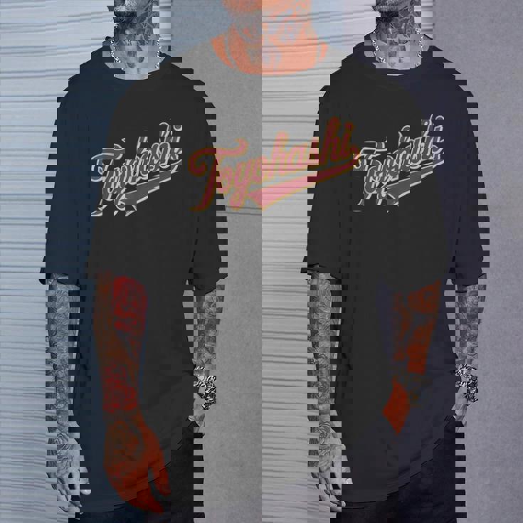 豊橋 日本 ジャプネーズ ヴィンテージ メンズ レディース Tシャツ 彼への贈り物