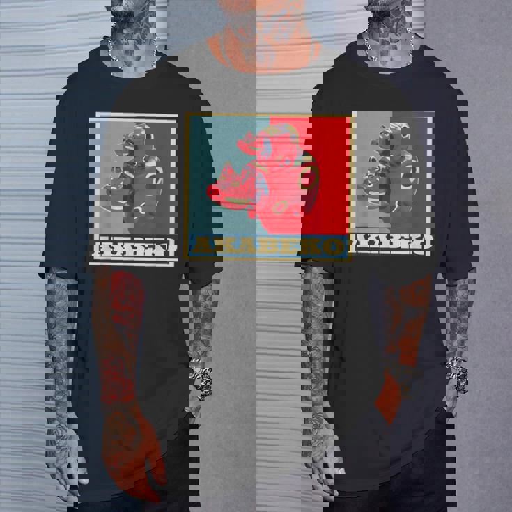 赤べこ 面白いtシャツ 牛 ウシ 福島県 会津 メンズ おもしろ グッズ 面白い 服 ネタ 日本 名産 Tシャツ 彼への贈り物