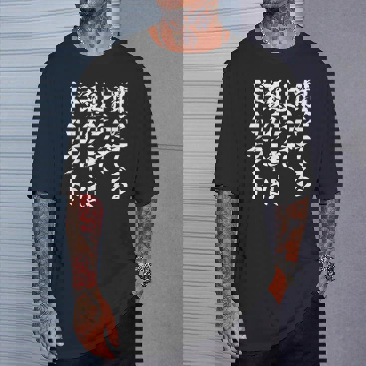 車 面白いtシャツ ドリフト サーキット 自動車 おもしろ ネタ 筆文字 文字入り 大人 メンズ グッズ Tシャツ 彼への贈り物