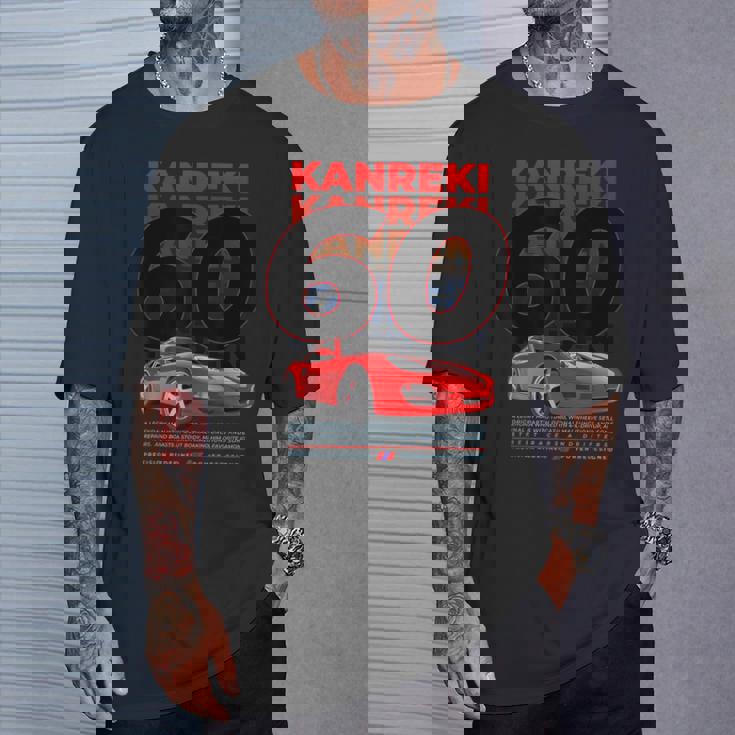 車 面白いtシャツ 還暦 自動車 おもしろ ネタ 大人 メンズ おもしろグッズ 車いじり 還暦祝い イラスト Tシャツ 彼への贈り物