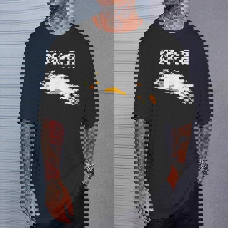 週休七日 猫 ジョーク かわいい 動物好き ギャグ好き ジョーク好き ギャグ おもしろ ネタ Tシャツ 彼への贈り物