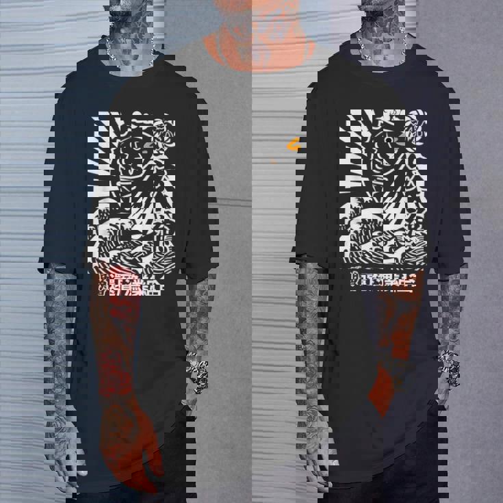 還暦祝い めで鯛大漁旗 お祝い 長寿祝い 縁起物 魚釣り おもしろ Tシャツ 彼への贈り物