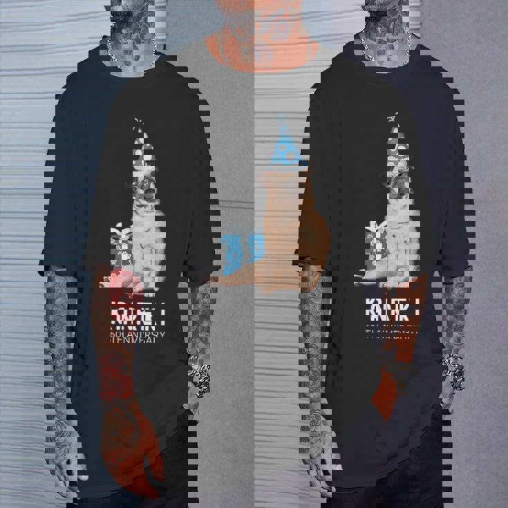 還暦祝い 犬好き 男性 女性 父 母 還暦 お祝い 60歳 かわいい 犬 パグ おしゃれ おもしろ 赤色 Tシャツ 彼への贈り物